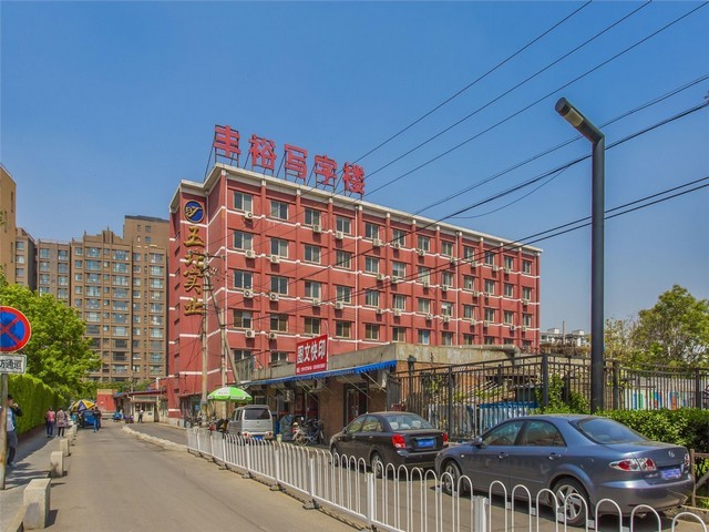 内蒙古现代仪器仪表调试